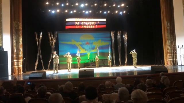 Песня армейская Сочи 2021 смотреть онлайн