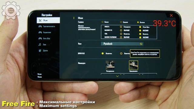 REALME X3 SUPERZOOM (120Hz?) - В ИГРАХ 2020 ГОДА! ? БОЛЬШОЙ ТЕСТ ИГР С FPS! + НАГРЕВ | GAMING TEST смотреть онлайн