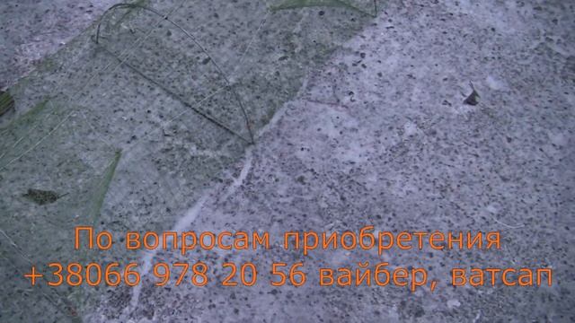 Раколовка дорожка Зеркальная смотреть онлайн