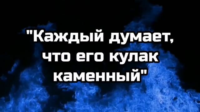 Мудрые Армянские Пословицы Афоризмы и Поговорки.Цитаты великих людей. смотреть онлайн