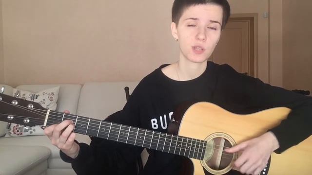 Жду чуда, Ант - кавер (видеоразбор/ аккорды/ проигрыш) смотреть онлайн