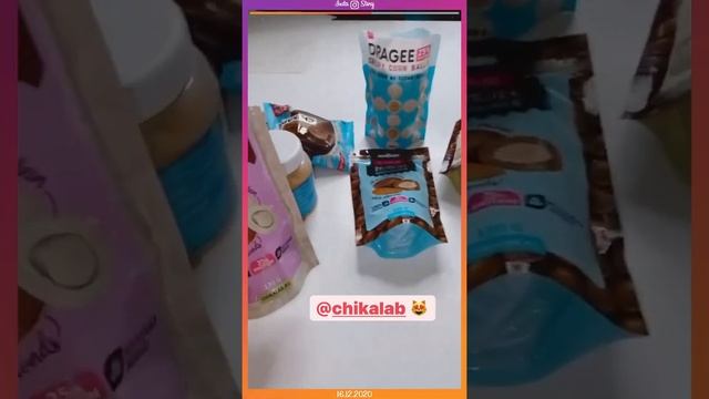 Insta Story | Наталья Рудова (@rudovanata) Инстаграм Сторис | 16.12.2020