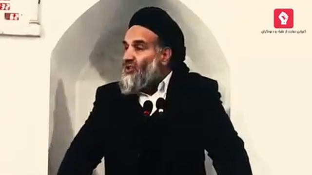صدای حق смотреть онлайн