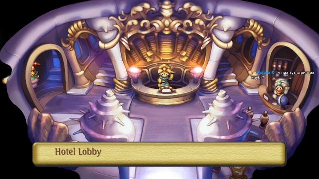 Legend of Mana #13 — Сказка о Призраке {Switch} прохождение часть 13 смотреть онлайн