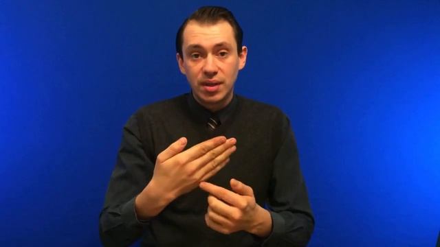 Краткая инструкция по обучению Жестового Языка смотреть онлайн