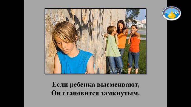 Счастье это... смотреть онлайн