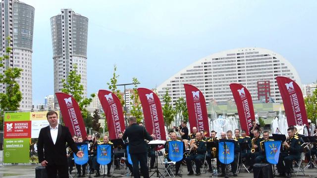 «Мы русские! С нами Бог!» исполняет оркестр 1-й армии ПВО и ПРО смотреть онлайн