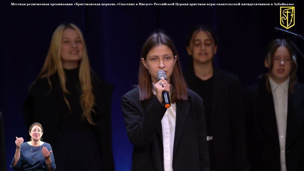 Праздничная программа | Жатва | 01.10.2023 смотреть онлайн