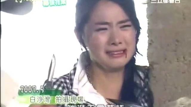 My Lucky Star 90 minutes Behind The Scenes part 4 of 7 смотреть онлайн