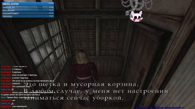 🎃а что здесь собсна происходит? (Silent Hill 2-9) смотреть онлайн