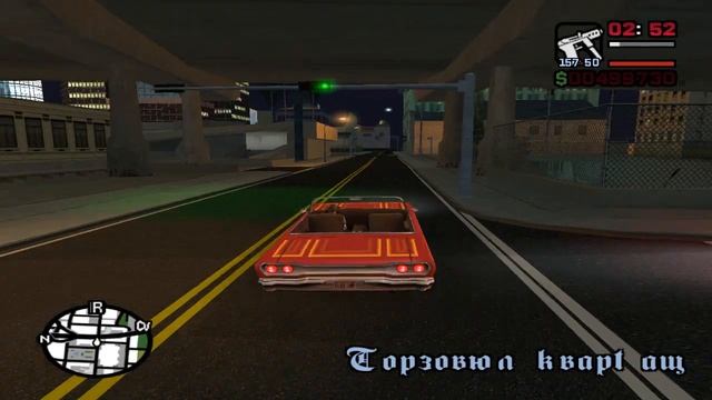 Gta san andreas моды #1 (Roads Moscow) смотреть онлайн