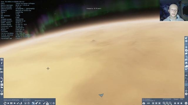 ЭКЗОПЛАНЕТЫ И ЛУНЫ С АТМОСФЕРОЙ / ДВОЙНОЙ ГАЗОВЫЙ ГИГАНТ - Space Engine от Лысого смотреть онлайн