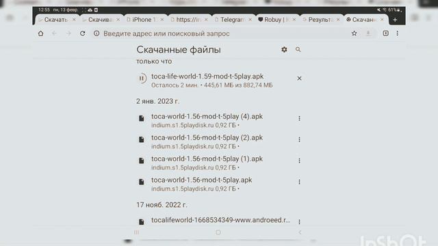 кому там надо было? смотреть онлайн