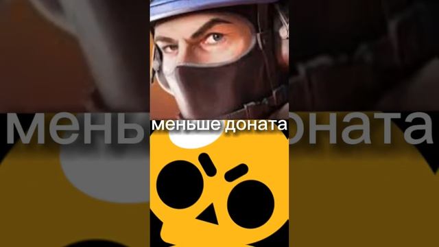 Standoff 2 VS Brawl Stars #роблокс #roblox #standoff2 #brawlstars смотреть онлайн