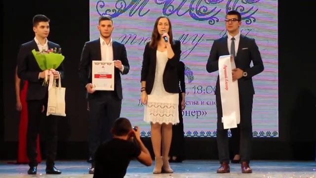 Мисс ТюмГМУ 2017 - Финальный выход смотреть онлайн