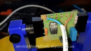 Как сделать Устройство для проверки соленоидных клапанов от холодильника