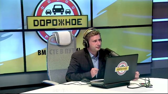 Сергей Чипурин: Контроль технического состояния транспортных средств смотреть онлайн