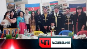 «Коммунальный шантаж» | «ЧП. Расследование»