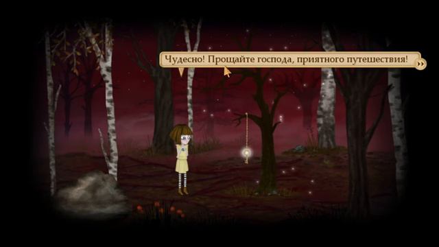 Fran Bow прохождение 5часть. смотреть онлайн