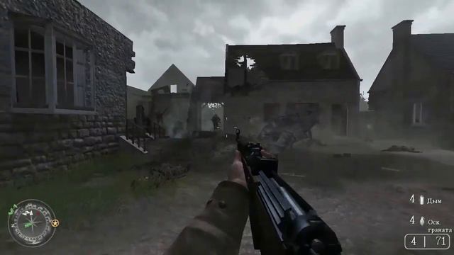 ВЫСАДКА ►Call of Duty 2 Прохождение #14 смотреть онлайн