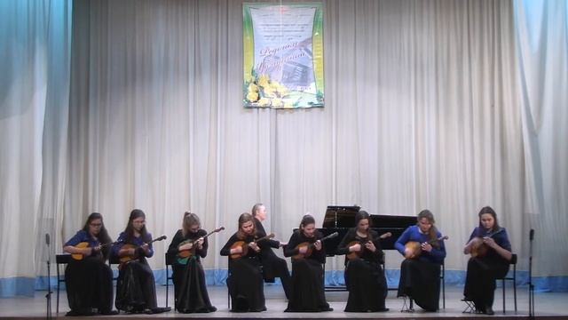 ансамбль «Унисон домр» - С.Федоров - «Македонский танец» смотреть онлайн