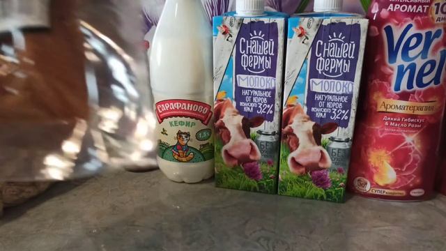 Закупка в магазине Пятерочка.