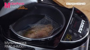 Сочное куриное филе су-вид в мультиварке REDMOND RMC-IHM301