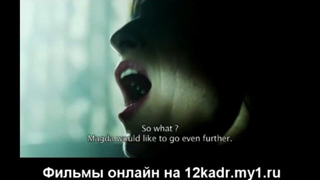 Право на Садо Мазо смотреть онлайн