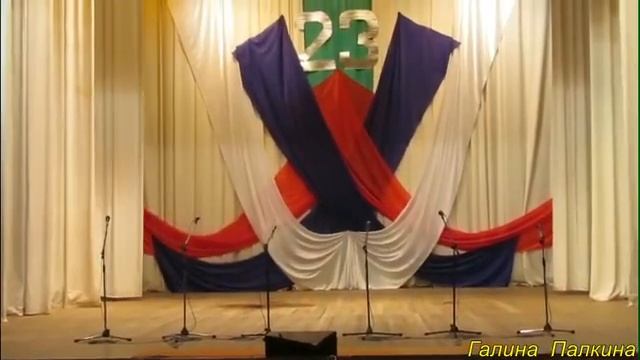 23 февраля ДК Новоандреевка 2019 год смотреть онлайн