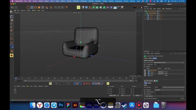 Cinema 4D Урок 13.1 ( Boole / Volume Builder ) смотреть онлайн