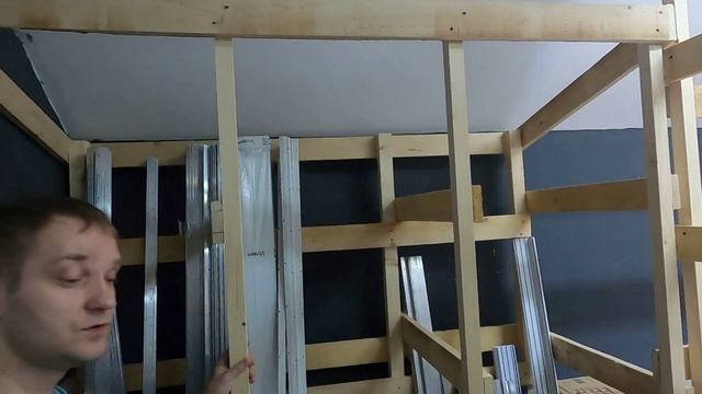 Как мы собираем дилеров по натяжным потолкам смотреть онлайн