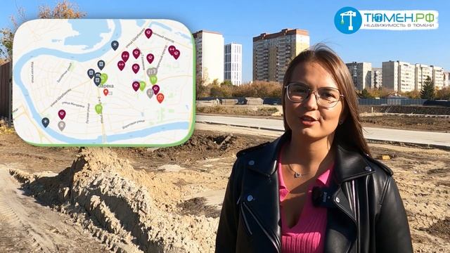 ЖК ЗАРЕКА В ТЮМЕНИ. Обзор новостройки Тюмени. НОВЫЙ ЖК ТЮМЕНИ