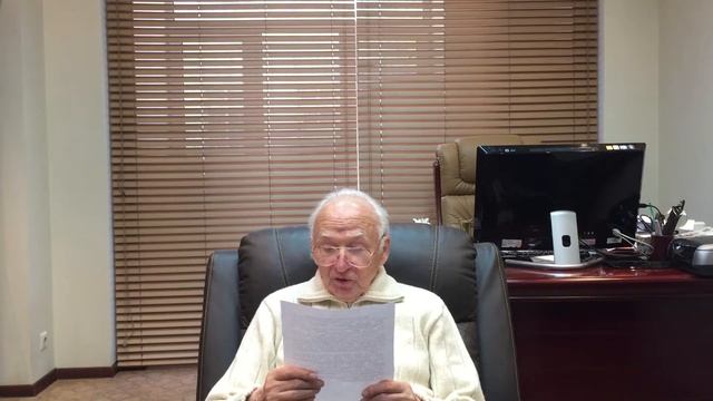 История Космополитизма в Советском Союзе смотреть онлайн