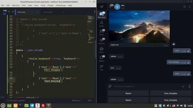 PHP Telegram Bot [#2] смотреть онлайн