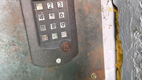 как поменять общий код на домофоне Vizit