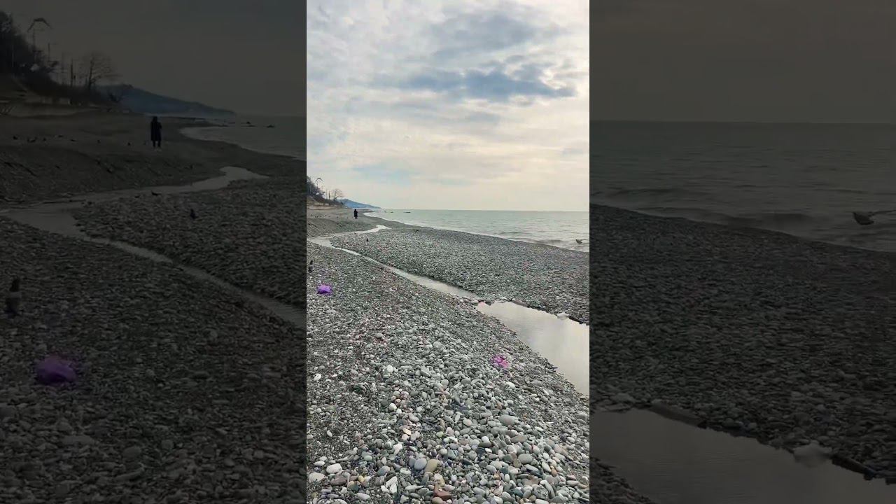 Сочи сегодня. Утро на пляже Вардане. смотреть онлайн