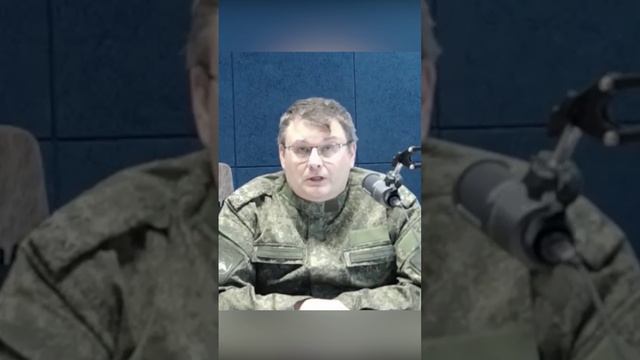 Депутат озвучил о чем не скажут в СМИ России смотреть онлайн
