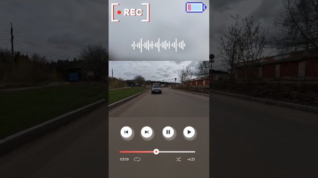 Быстрая замена колес