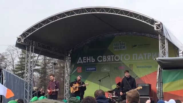Deluces Patent - День Святого Патрика в Сокольниках 2017 (Часть 5) смотреть онлайн