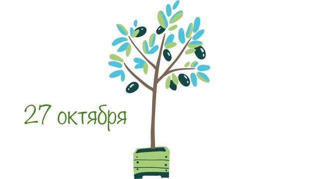 Как выращивают маслины? | Кристаллики добрых мыслей смотреть онлайн