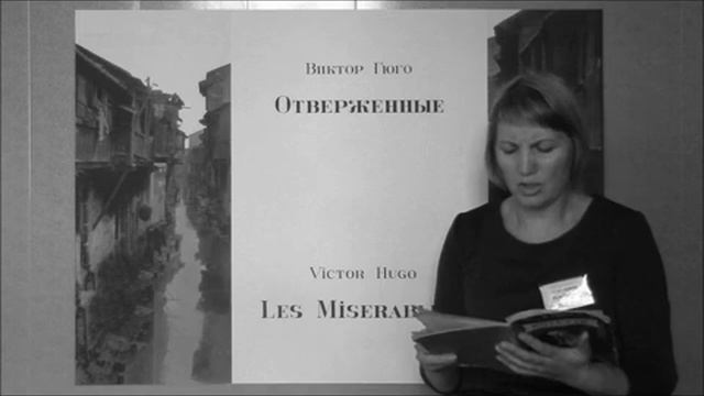 Нижнеомская центральная детская библиотека смотреть онлайн