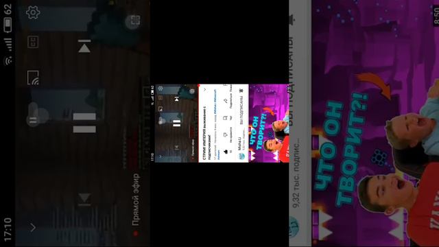 ИСТОРИЯ КАК я СОЗДАЛ СВОЙ КАНАЛ с 2019-2022 год смотреть онлайн