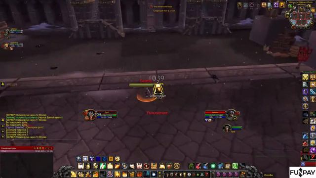 ppal warmane fresh frostmourne смотреть онлайн