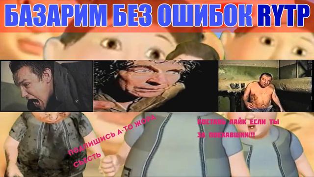 Правильная еда смотреть онлайн