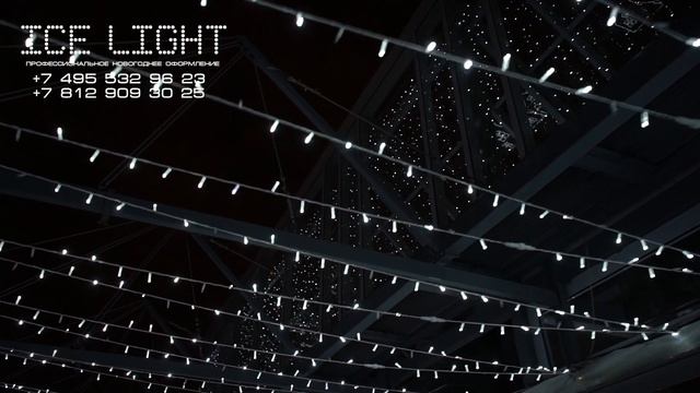 Световое украшение ресторана Terrassa смотреть онлайн