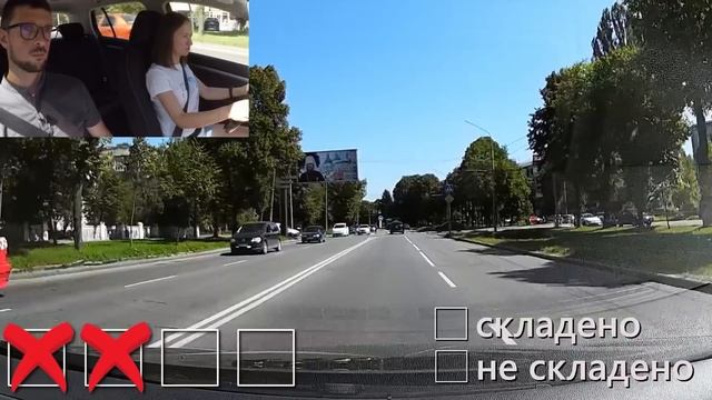 Іспит з водіння | Неочікуване завершення екзамену смотреть онлайн