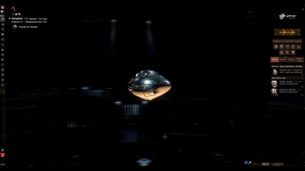 EvE online | Гайд по Security status