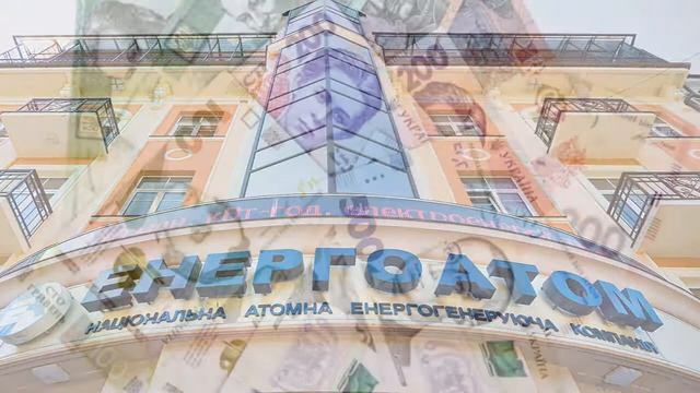Повышение цен на электроэнергию в 2021 году смотреть онлайн