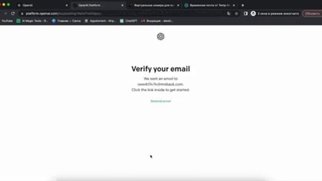 Как в России юзать ChatGPT смотреть онлайн