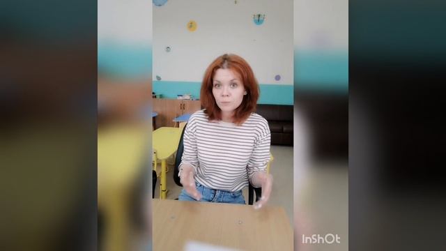 для будущих "Весёлых эрудитов" смотреть онлайн